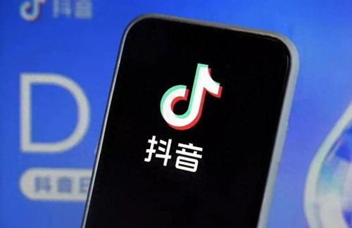 抖音新動作 火山引擎公司落戶呼和浩特，瞄準數據處理服務新藍海